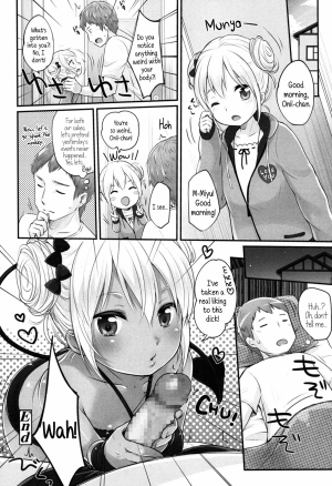 [Yukiu Con] Kyou no Gohan wa? | What're We Eating Today? (Comic LO 2015-01) [English] {5 a.m.} - Page 19