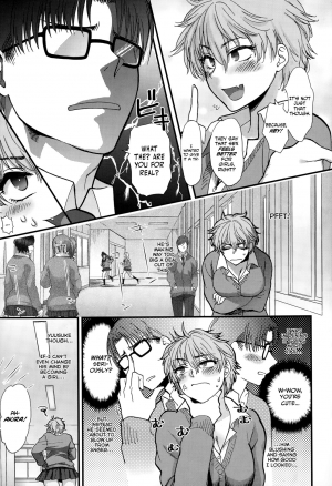 [Syoukaki] Shinyuu Affection - Best Friend Affection (COMIC Anthurium 020 2014-12) [English] [EHCOVE] - Page 4