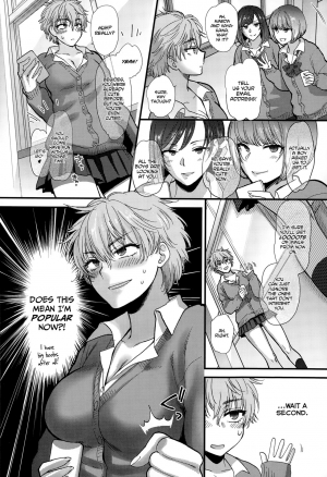 [Syoukaki] Shinyuu Affection - Best Friend Affection (COMIC Anthurium 020 2014-12) [English] [EHCOVE] - Page 5