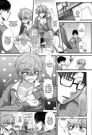 [Syoukaki] Shinyuu Affection - Best Friend Affection (COMIC Anthurium 020 2014-12) [English] [EHCOVE] - Page 6