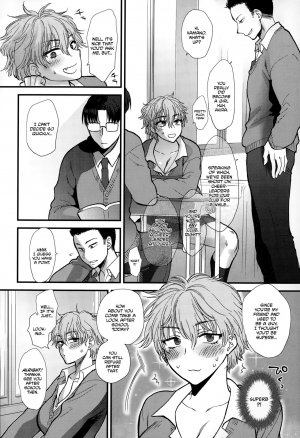 [Syoukaki] Shinyuu Affection - Best Friend Affection (COMIC Anthurium 020 2014-12) [English] [EHCOVE] - Page 7