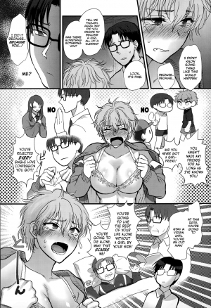 [Syoukaki] Shinyuu Affection - Best Friend Affection (COMIC Anthurium 020 2014-12) [English] [EHCOVE] - Page 15