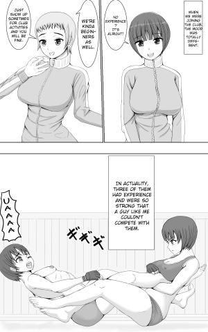 [Tetsunohiji] Jakusha Tai Jakusha [English] [CrowKarasu] - Page 7