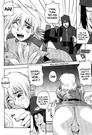 (C61) [MANGANA. (Doluta)] Wet Dream (Nyan Nyan BLOOD) (Hellsing) [English] =EMAJO= - Page 5