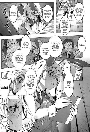 [Tanabe Kyou] Domestic (Yaritai Sakari) [English] [desudesu] - Page 6