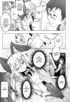 [Tanabe Kyou] Domestic (Yaritai Sakari) [English] [desudesu] - Page 28