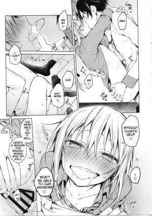 (SPARK14) [Kuusou Kyuuka (Mikoto Kei)] Rimuru Sensei ni Seikyouiku! | Sex Education for Rimuru Sensei! (Tensei Shitara Slime datta Ken) [English] [Keksz] - Page 17