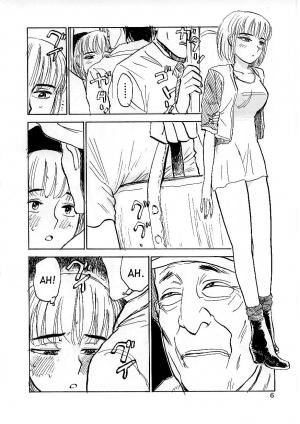 [Momoyama Jirou] Kichiku no Ori ch. 1-3 [English] [desudesu] - Page 7