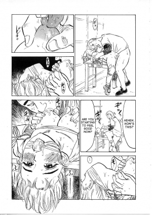 [Momoyama Jirou] Kichiku no Ori ch. 1-3 [English] [desudesu] - Page 28
