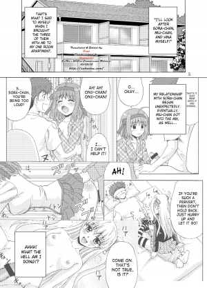 [YASRIN-DO (Yasu Rintarou)] Papa no Iu Koto nante Kikimasen! 4 (Papa no Iu Koto wo Kikinasai!) [English] [SaHa] [Digital] - Page 5