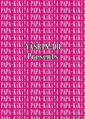 [YASRIN-DO (Yasu Rintarou)] Papa no Iu Koto nante Kikimasen! 4 (Papa no Iu Koto wo Kikinasai!) [English] [SaHa] [Digital] - Page 31