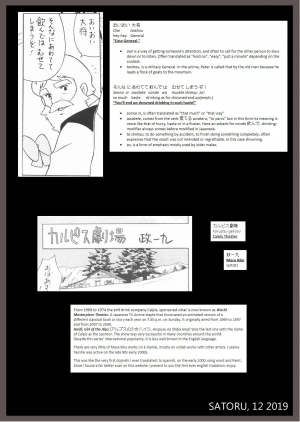 (C61) [Daisuki! Beachkun (Masa Ikku)] Calpis Gekijou | Calpis Theater (Aa... Natsukashi no Heroine-tachi!! Vol. 1 Soukangou) (Alps no Shoujo Heidi) [English] [Satoru] - Page 10