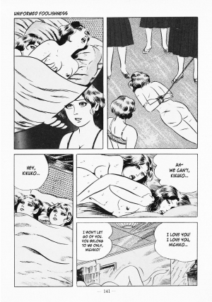[Iwakoshi Kunio] Goro Mesu Tenshi | Fighting Bitch Angels Ch. 1-5 [English] [Strange Scans] - Page 146