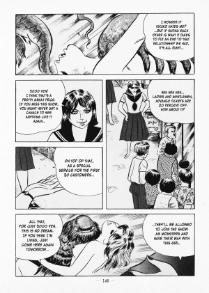 [Iwakoshi Kunio] Goro Mesu Tenshi | Fighting Bitch Angels Ch. 1-5 [English] [Strange Scans] - Page 151