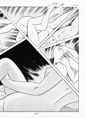 [Iwakoshi Kunio] Goro Mesu Tenshi | Fighting Bitch Angels Ch. 1-5 [English] [Strange Scans] - Page 159