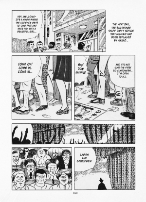 [Iwakoshi Kunio] Goro Mesu Tenshi | Fighting Bitch Angels Ch. 1-5 [English] [Strange Scans] - Page 165