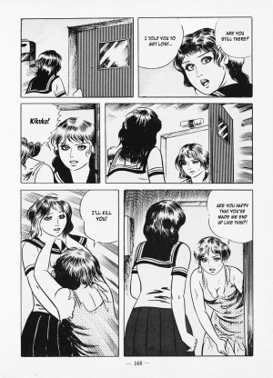 [Iwakoshi Kunio] Goro Mesu Tenshi | Fighting Bitch Angels Ch. 1-5 [English] [Strange Scans] - Page 173