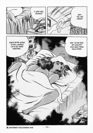 [Iwakoshi Kunio] Goro Mesu Tenshi | Fighting Bitch Angels Ch. 1-5 [English] [Strange Scans] - Page 175