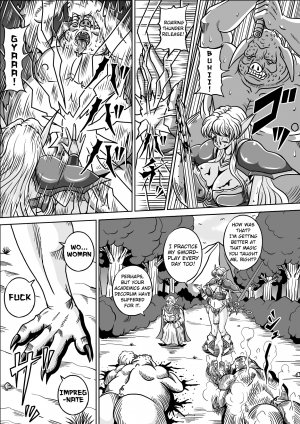 [Pyramid House (Muscleman)] Boukoku no Elf Hime [English] [EHCOVE] - Page 8