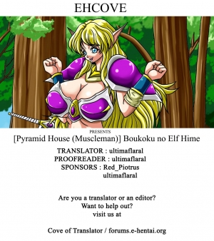 [Pyramid House (Muscleman)] Boukoku no Elf Hime [English] [EHCOVE] - Page 37