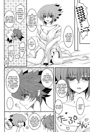 [KPKP (Kinomiya Yutaka, Oono Saeko, zyo)] Juudai ga Onnanoko ni Nacchimatta! (Yu-Gi-Oh! GX) [English] [biribiri] - Page 7