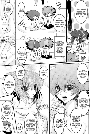 [KPKP (Kinomiya Yutaka, Oono Saeko, zyo)] Juudai ga Onnanoko ni Nacchimatta! (Yu-Gi-Oh! GX) [English] [biribiri] - Page 16