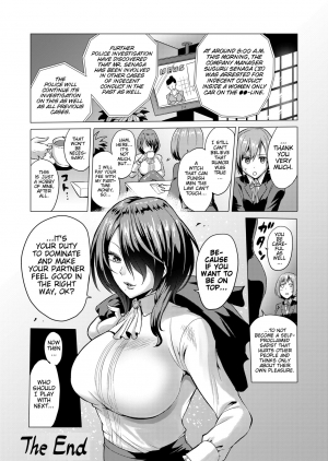 [bose no Doujin Manga Kenkyuujo (bose)] Jikan no Majo 2 ~Eroi Onee-san ni Jikan Teishi Sarete Iroiro Sarechau Ohanashi~ [English] [iambobokay] - Page 32