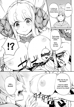  Anila's Spontaneous Family Planning!! [English] [rewrite] [sporkstab] - Page 9