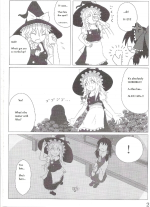 [106m] Chou Dokyu Mahou Sho-jo [Touhou][ENG] - Page 4