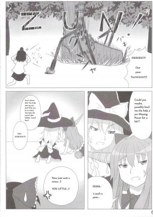 [106m] Chou Dokyu Mahou Sho-jo [Touhou][ENG] - Page 8