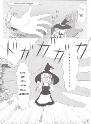 [106m] Chou Dokyu Mahou Sho-jo [Touhou][ENG] - Page 20