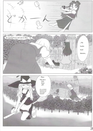 [106m] Chou Dokyu Mahou Sho-jo [Touhou][ENG] - Page 22