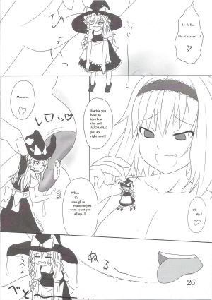 [106m] Chou Dokyu Mahou Sho-jo [Touhou][ENG] - Page 28