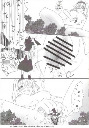 [106m] Chou Dokyu Mahou Sho-jo [Touhou][ENG] - Page 29