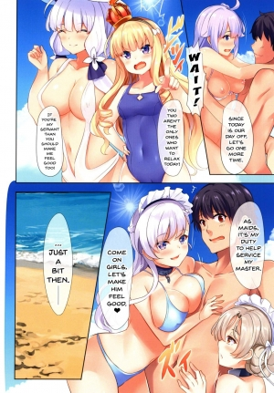 [SOTIKOTI (soramoti)] ROYAL Vacation (Azur Lane) [English] {Doujins.com} [Digital] - Page 12