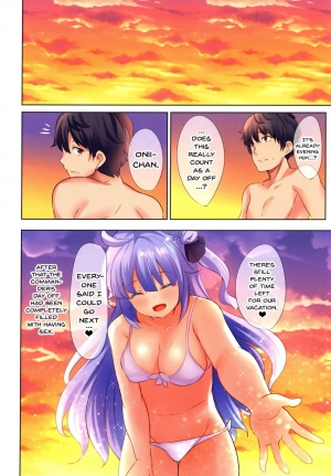 [SOTIKOTI (soramoti)] ROYAL Vacation (Azur Lane) [English] {Doujins.com} [Digital] - Page 20