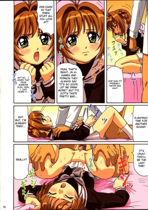 (C67) [Ohkura Bekkan, Megami Kyouten (Ohkura Kazuya)] Sakura-chan, kocchi kocchi (Card Captor Sakura) [English] - Page 16