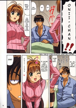 (C67) [Ohkura Bekkan, Megami Kyouten (Ohkura Kazuya)] Sakura-chan, kocchi kocchi (Card Captor Sakura) [English] - Page 18