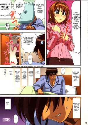 (C67) [Ohkura Bekkan, Megami Kyouten (Ohkura Kazuya)] Sakura-chan, kocchi kocchi (Card Captor Sakura) [English] - Page 19