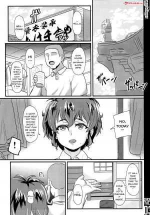 (Daikyuushuu Goudousai 14) [Trample Rigger (Yequo)] Gakuenkan Tsuma wa Usagifuku no Yume o Miru ka? (Girls und Panzer) [English] {doujins.com} - Page 3