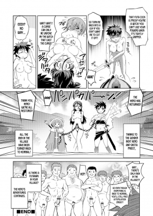 [RAYMON] Nyotaika Yuusha to Futanari no Majo | Genderbent Hero and the Futanari Witch (Nyotaika Ouji to Tatasare Hime) [English] [desudesu] [Digital] - Page 21
