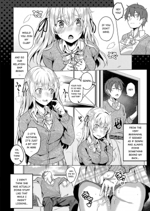 [Bunga] Koufuku no Kemono (COMIC ExE 14) [English] [Hentai_Doctor] [Digital] - Page 5
