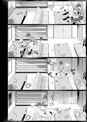 [Bunga] Koufuku no Kemono (COMIC ExE 14) [English] [Hentai_Doctor] [Digital] - Page 19
