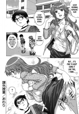 [Yanagawa Rio] Kagai Jugyou | Extracurricular Activity (Hajimete no SEX) [English] [desudesu] - Page 23