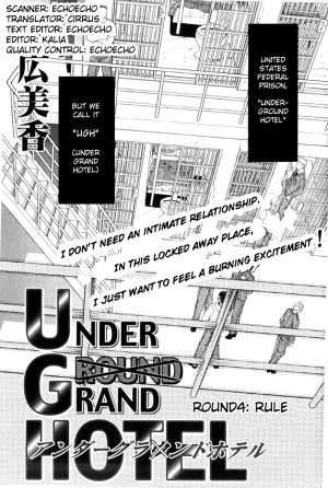  Under Grand Hotel 01  - Page 76