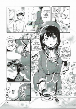 [Jabara Yane (Sakai Nayuta)] Takao-san to Asoko no Okkina Shounen Teitoku (Kantai Collection -KanColle-) [English] - Page 3