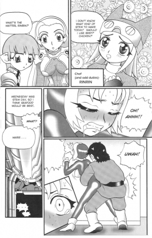  A-G Super Erotic 7 [English] - Page 51