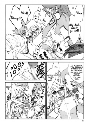 (C64) [Keumaya (Keuma)] Tane Bon (Gundam Seed) [English] [Zero Translations] - Page 25