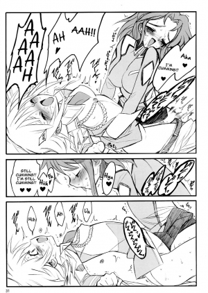 (C64) [Keumaya (Keuma)] Tane Bon (Gundam Seed) [English] [Zero Translations] - Page 32