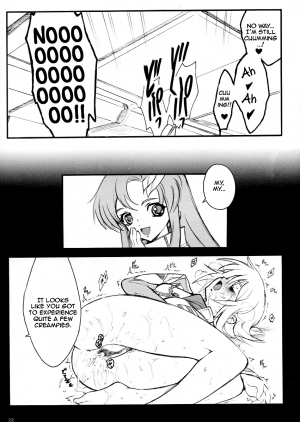 (C64) [Keumaya (Keuma)] Tane Bon (Gundam Seed) [English] [Zero Translations] - Page 34